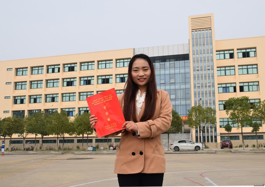 教育與藝術(shù)學(xué)院